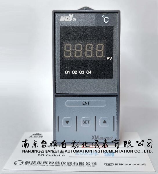 XMZ5U01AP、XMB5U216AP、XMZ5U00P、XMZB5U026B、XMZB5U266FP、XMA5U620CP、XMB5U206V、XMZB5U026F